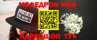 MDMA Заводоуковск