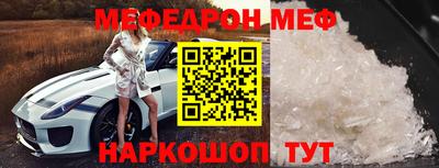 Альфа ПВП Жуковский