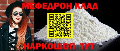 MDMA Заводоуковск