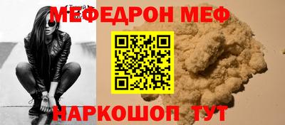 кокаин VHQ Заволжье