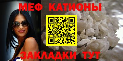 MDMA Заводоуковск