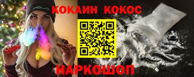 Альфа ПВП Жуковский