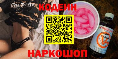 Альфа ПВП Жуковский