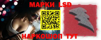 Альфа ПВП Жуковский