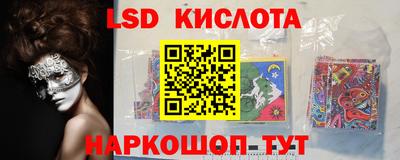 кокаин VHQ Заволжье