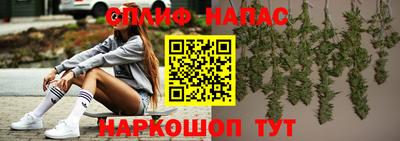 MDMA Заводоуковск