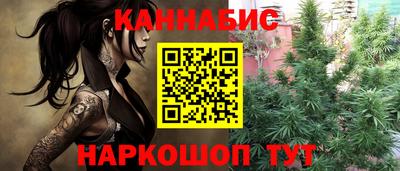 MDMA Заводоуковск
