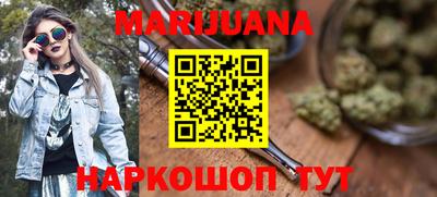 кокаин VHQ Заволжье