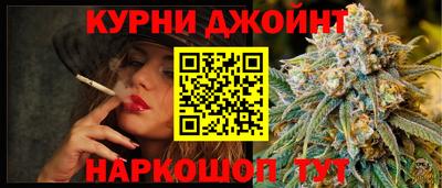 кокаин VHQ Заволжье
