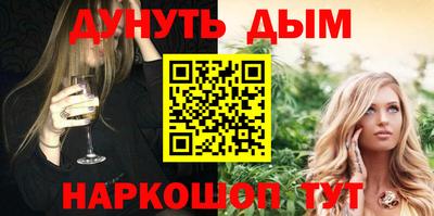 кокаин VHQ Заволжье