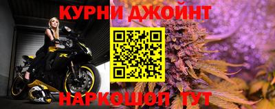кокаин VHQ Заволжье