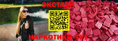 кокаин VHQ Заволжье