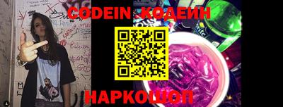 MDMA Заводоуковск