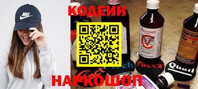 кокаин VHQ Заволжье
