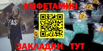 Альфа ПВП Жуковский