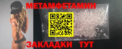 Альфа ПВП Жуковский