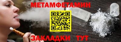 Альфа ПВП Жуковский