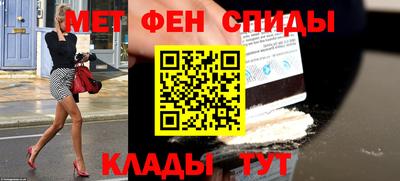 Альфа ПВП Жуковский