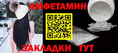 Альфа ПВП Жуковский