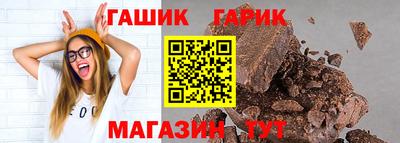 кокаин VHQ Заволжье