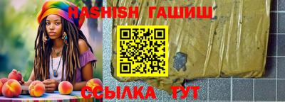 кокаин VHQ Заволжье