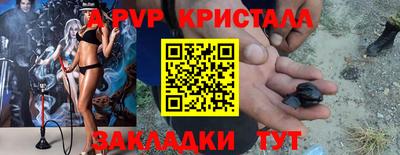кокаин VHQ Заволжье