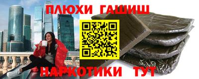 MDMA Заводоуковск