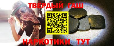 кокаин VHQ Заволжье