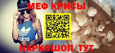 MDMA Заводоуковск