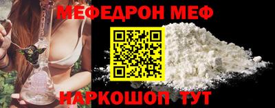 MDMA Заводоуковск