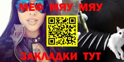 MDMA Заводоуковск