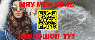 Альфа ПВП Жуковский